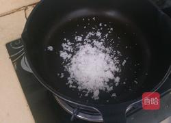 奶茶的做法图解1