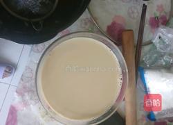 奶茶的做法图解3