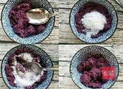 紫薯三明治的做法图解3