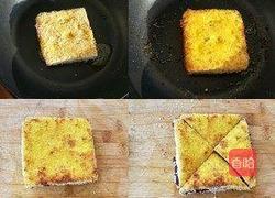 紫薯三明治的做法图解6