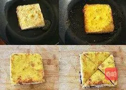 Purple Sweet Potato Sandwich Recipe Illustration 6