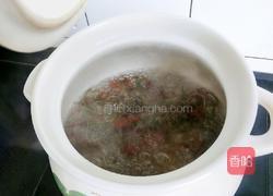 山楂绿茶饮的做法图解3