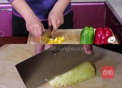 菠萝咕咾肉的做法图解4