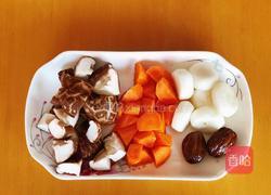 【素汤】 香菇板栗素汤的做法图解2