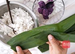 水晶粽子的做法图解3