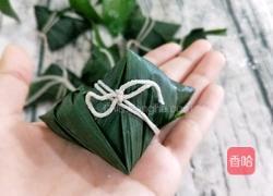 水晶粽子的做法图解11