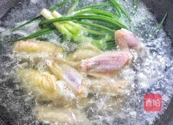 藤椒口水鸡翅的做法图解1
