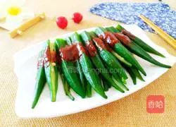 Illustration of how to make okra mixed with garlic and chili pepper 9