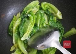 蚝油生菜的做法图解2