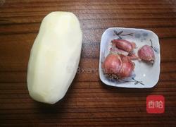 印尼土豆饼的做法图解1