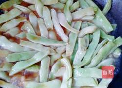 里脊肉炖芸豆的做法图解4