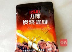 咖啡爆米花的做法图解2