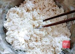 自制凉皮面筋的做法图解3