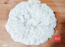 自制凉皮面筋的做法图解11