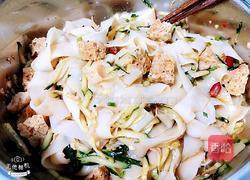 自制凉皮面筋的做法图解36