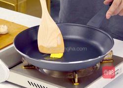 黄油煎口蘑的做法图解2