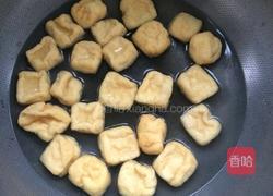 豆泡盅的做法图解4