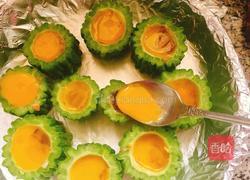 改良版酿苦瓜的做法图解3