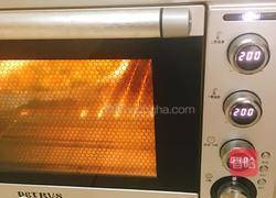 改良版酿苦瓜的做法图解5