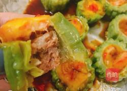 改良版酿苦瓜的做法图解7