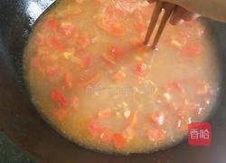 酸鲜汤的做法图解4