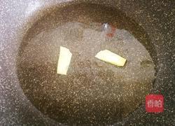 韩式宫廷炒年糕的做法图解6