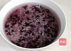 菠萝糯米饭的做法图解1