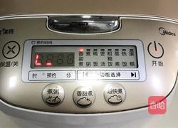 菠萝糯米饭的做法图解3