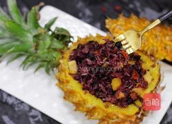 菠蘿糯米飯的做法圖解19