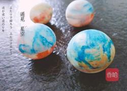 INS风网红星空巧克力的做法图解15