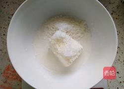 抹茶椰蓉餐包的做法图解4
