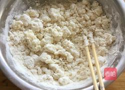 韭菜馅饼的做法图解3