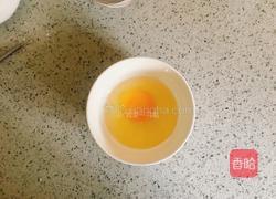 鸡蛋羹 嫩滑再也不麻脸的做法图解2
