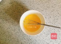 鸡蛋羹 嫩滑再也不麻脸的做法图解3