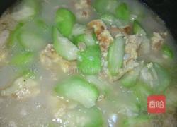 杂咸粥的做法图解10