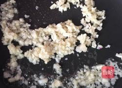 蒜末烤茄子的做法图解3