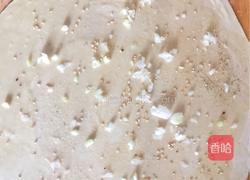 椒盐葱油饼的做法图解1