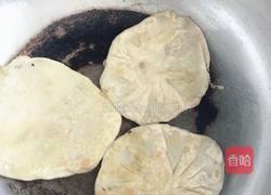 酸菜馅饼的做法图解6
