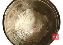 荞面黑枸杞发糕的做法图解1