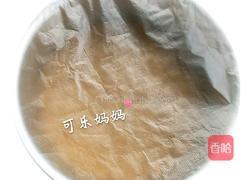 荞面黑枸杞发糕的做法图解4