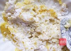 笑脸土豆饼的做法图解3