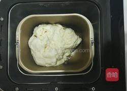 熊猫馒头的做法图解1