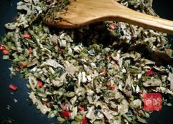 咸菜笋干的做法图解9