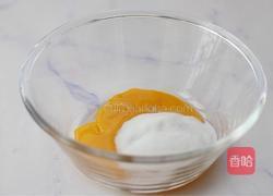 蜜瓜慕斯的做法图解7