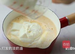 蜜瓜慕斯的做法图解13