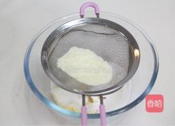 担心孩子没零嘴吃?不存在的,蔓越莓奶酥的做法图解3
