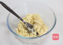 担心孩子没零嘴吃?不存在的,蔓越莓奶酥的做法图解8