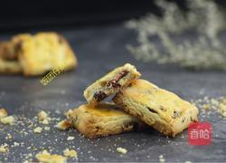 担心孩子没零嘴吃?不存在的,蔓越莓奶酥的做法图解14