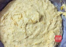 红枣枸杞椰丝南瓜糕的做法图解6