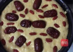 红枣枸杞椰丝南瓜糕的做法图解8